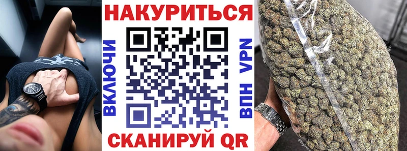 Купить наркотик аптеки Ленинск КОКАИН  СК  АМФ  OMG сайт  ГАШ  Меф 