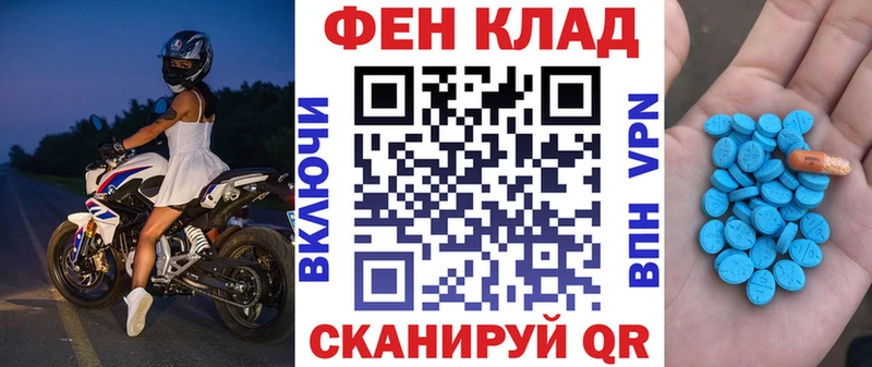 KRAKEN как зайти  Ленинск  АМФЕТАМИН VHQ 