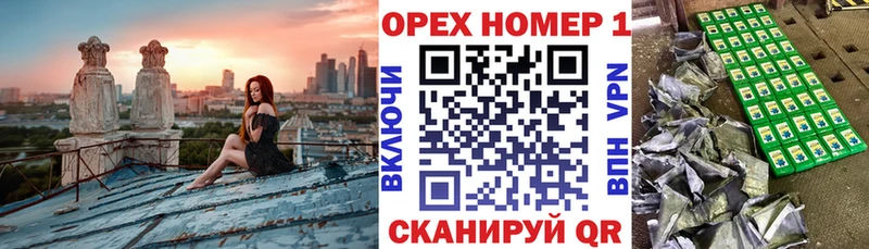 Кокаин 98% Ленинск