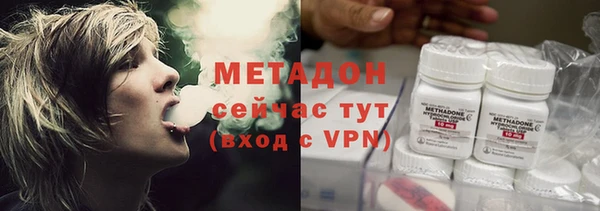 экстази Баксан