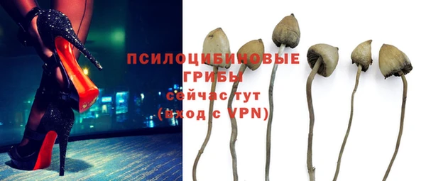 мефедрон VHQ Армянск