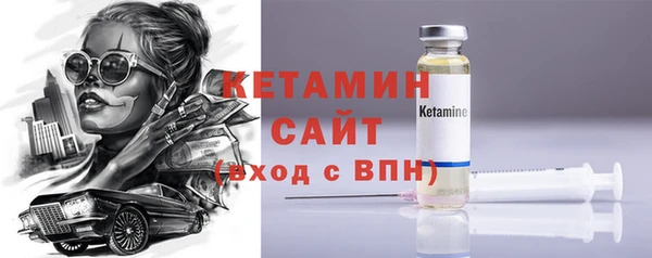 кокаин колумбия Арсеньев