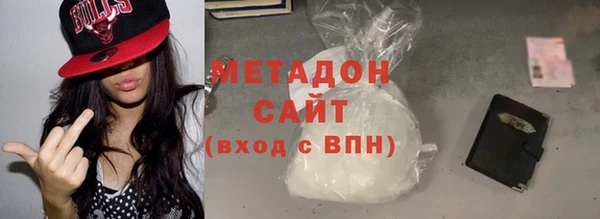 соль ск Аркадак