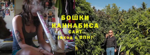 скорость mdpv Балахна