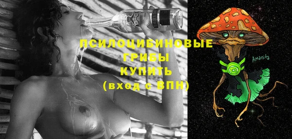 кокаин колумбия Арсеньев