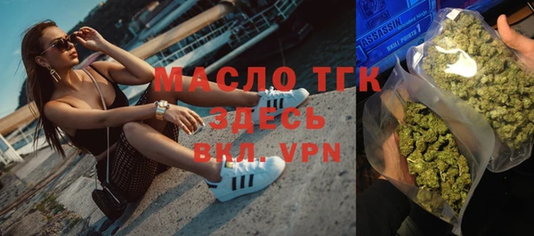 кокаин колумбия Арсеньев