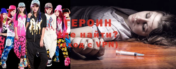 экстази Баксан