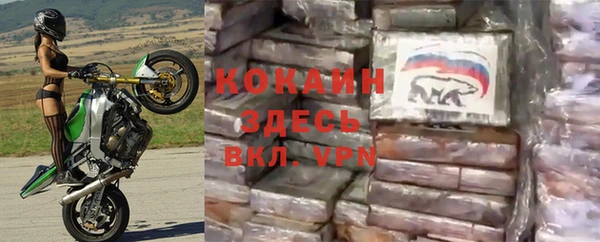 экстази Баксан
