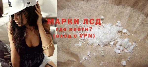 скорость mdpv Балахна